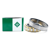 NSK NTN Timken Koyo Hch Zwz Lyc Hrb Nj312ew Nj312e Nj312em Nj312ew Nj314ew Nj314e Nj314em Nj314ew Cylindrical Roller Bearing